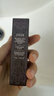 Fresh馥蕾诗红茶紧致提拉睡眠面膜15ml 实拍图