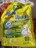 太太乐鸡精 三鲜标准 加倍提鲜 京东自营1kg炒菜煲汤烹饪调料 实拍图