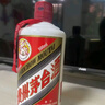 茅台 2026年飞天 酱香型白酒53度500ml*6 原箱装【酒厂直供】 实拍图