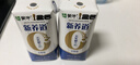 蒙牛新养道无乳糖牛奶全脂型钻包200ml×24包（电商对口箱）送礼礼盒 实拍图
