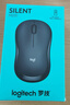 罗技（Logitech）M220 轻音鼠标 无线鼠标 办公鼠标 对称鼠标 带无线微型接收器 灰黑色 实拍图