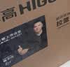 悍高（HIGOLD） 厨房橱柜拉篮碗架抽屉式碗篮加厚304不锈钢底板调味篮双层碗碟篮 800柜体2层-L3.0原色蜂窝纹底板 实拍图