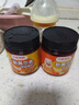 小熊驾到 新奥尔良腌料140g*2罐蜜汁+微辣烤翅烤肉腌制料调味料烧烤调料 实拍图