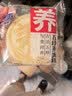 港荣猴头菇蒸蛋糕450g面包猴头菇山药健康零食早餐休闲下午茶独立包装 实拍图