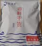 赶海弟 五星金钩海米500g虾米虾干 淡干小虾仁干虾皮 火锅食材 南北干货 实拍图