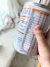雀巢健康科学蔼儿舒 无乳糖 乳蛋白深度水解配方食品 0-12月适用 400g荷兰正品 实拍图
