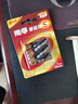 南孚电池5号7号正品碱性空调遥控器玩具鼠标aa五号七号干电池1.5v聚能环5代 7号6粒 实拍图
