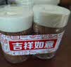 梦庭一次性牙签2罐1000支 碳化竹牙签 水果签竹制竹质组合套装 升级款 实拍图