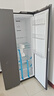 海尔（Haier）【新品】冰箱519升双开门家用囤货大容量大冷冻对开门一级双变频风冷无霜净味嵌入式电冰箱补贴20% 【新品】519升+265L大冷冻+黑金净化 实拍图