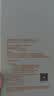 谭木匠礼盒漆艺梳养育木梳子居家日用小巧便携按摩头皮实木减少静电 实拍图