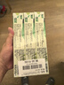 好来（DARLIE）原黑人茶倍健初萃茶果味牙膏清新口气茶香健齿护龈去渍共480g 实拍图