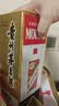 茅台（MOUTAI） 53度 贵州飞天茅台 酱香型白酒 500ml（出口海外版带杯） 53度 500mL 6瓶 实拍图