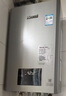 林内（Rinnai）【小蛮腰Max】16升燃气热水器零冷水套装 水伺服恒温 精控调温 节能热水器16GD72+SG(JSQ31-GD72) 实拍图