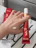 白云山多肽眼霜淡化细纹提拉紧致抗老40岁以上黑眼圈眼袋男士专用 实拍图