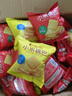 比比赞（BIBIZAN）小米锅巴混合味1000g童年锅巴怀旧小吃办公室饼干膨化休闲零食品 实拍图