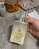 倩碧黄油乳液 平衡水油  补水保湿 高保湿 护肤修护【沃尔玛】 125ml 实拍图