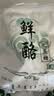 草原蒙元牧都 0无蔗糖奶酪块内蒙古特产孕妇儿童健康零食宝宝奶疙瘩3袋450g 实拍图
