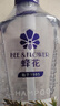 蜂花洗发水控油蓬松舒缓止痒柔顺飘逸舒爽不干涩男女士洗发露750ml 实拍图