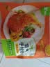 圣农手枪腿蜜汁卤香味180g*4包烤全腿冷冻半成品大鸡腿 源头直发 实拍图