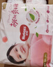好奇（Huggies）铂金装小桃裤成长裤L120片(9-14kg)尿不湿拉拉裤【夏季散热王】 实拍图