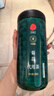 同仁堂品牌 北京同仁堂菊花茶100克 桐乡原产胎菊可搭枸杞玫瑰花化橘红 实拍图