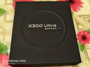 vivo X300 Ultra 16GB+512GB 胶片绿 蔡司大师镜头群 全焦段4K 120fps 10bit Log 拍照 AI手机 实拍图