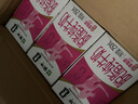 蒙牛脱脂纯牛奶250ml*24盒 零脂肪早餐健身减脂送礼礼盒 实拍图