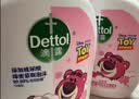 滴露（Dettol）泡沫洗手液草莓熊西柚型250ml 99.99%抑菌杀菌消毒泡泡儿童 实拍图