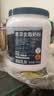 伊利新西兰奶粉原装进口 1000g/罐装脱脂奶粉牧恩中老年奶粉成人奶粉 【全脂奶粉】1000g*1罐 实拍图