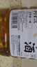 浙一家原浆米酒2.5L 15度 微醺糯米酒甜酒原酒 湖州老字号 实拍图