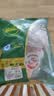 家佳康烧烤五花肉片2斤 鲜肉急冻烧烤肉片猪肉生鲜  中粮出品 实拍图