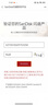 闪迪（SanDisk）512GB TF(MicroSD)内存卡 升级款 极速金卡 A2 V30 U3 兼容大疆Pocket 4/Action 6运动相机存储卡 实拍图