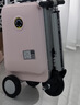 爱尔威（Airwheel）电动行李箱可骑行智能拉杆箱可坐可代步20英寸登机箱 豪华版一粉 实拍图