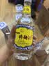 泸州老窖 特曲60版 2022年 浓香型白酒 52度 500ml *6整箱装 陈年老酒【名酒鉴真】 实拍图