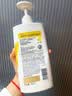 潘婷洗发水乳液修护洗护套装洗500g+护500g+护40ml 护发养发洗头膏 实拍图