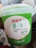 京鲜生哇迪卡 泰国椰子蛋4个装/箱 单果500g/个 源头直发包邮  实拍图
