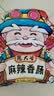 杨大爷烟熏川味腊肠腊肉四川特产麻辣味香肠1斤装500g 需烹饪食用 实拍图