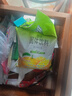 雀巢（Nestle）果维C+柠檬味840g/袋 富含维C 低脂果珍冲饮果汁粉 实拍图