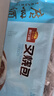 广州酒家叉烧包750g20个早茶糕点点心包子小笼包预制菜儿童早餐速冻半成品 实拍图