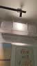 小皇后空调挡风板 防直吹挂式防风导风板免打孔月子婴儿通用挡板伸缩款 实拍图