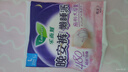 乐而雅花王抑菌清新晚安裤L码组合20片安睡裤裤型卫生巾姨妈巾京东自营 实拍图