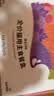 诚实一口CAN PLUS全价猫主食餐盒成猫幼猫营养湿粮七口味囤货装55g*30 实拍图
