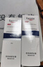 优色林（Eucerin）舒安霜50ml舒缓敏感肌护肤乳液面霜护肤品热门商品七夕情人节礼物 实拍图