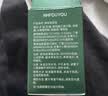 NHFOUYOU泰国青草膏蚊虫叮咬止痒防暑降温晕车提神醒脑旅行居家50g 实拍图