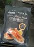禧美海产【内赠海盐料包】挪威三文鱼块净重600g4-5块去刺 大西洋鲑 海鲜 实拍图