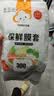 德力普（Delipow）充电电池 5号电池8节装 2500毫安大容量适用于KTV话筒/玩具/数码相机/鼠标键盘等 实拍图