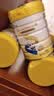 佳贝艾特（Kabrita）贝贝高高钙8倍CBP儿童成长羊奶粉4段(3岁以上)700克*6 实拍图