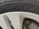 玛吉斯（MAXXIS）轮胎/汽车轮胎 205/60R16 92H MA510 原配逸动EV 实拍图