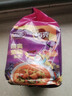康师傅 方便面 经典老坛酸菜牛肉五连包117g*5 泡面袋装速食 方便食品 实拍图