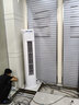 美的空调挂机【2026款】酷省电新一级能效变频冷暖纯铜管家用卧室壁挂式防直吹智清洁以旧换新家电补贴 酷省电二代 海思芯片 大1匹 实拍图